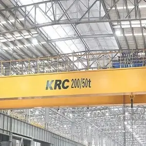 50 Ton Overhead Crane